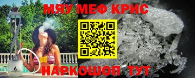 apvp Лесосибирск