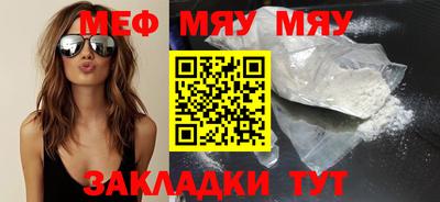 mdpv Ликино-Дулёво