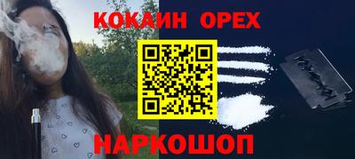 mdpv Ликино-Дулёво