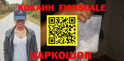 меф VHQ Ливны