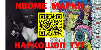apvp Лесосибирск