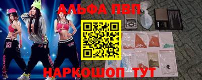 mdpv Ликино-Дулёво