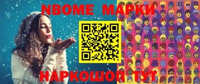 mdpv Ликино-Дулёво