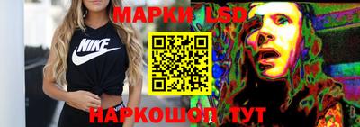 apvp Лесосибирск