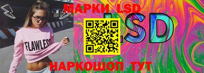 mdpv Ликино-Дулёво