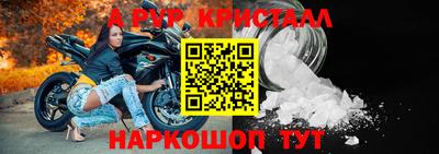 mdpv Ликино-Дулёво