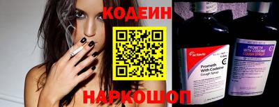 mdpv Ликино-Дулёво