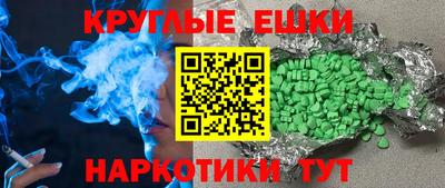 mdpv Ликино-Дулёво