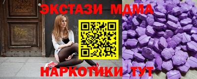 mdpv Ликино-Дулёво