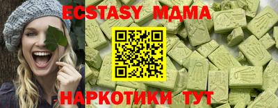 apvp Лесосибирск