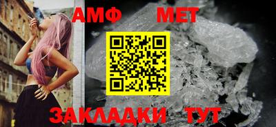mdpv Ликино-Дулёво