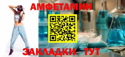 mdpv Ликино-Дулёво