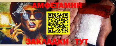 apvp Лесосибирск