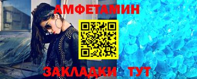 apvp Лесосибирск