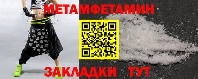 apvp Лесосибирск