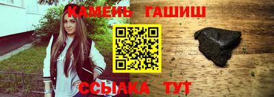 mdpv Ликино-Дулёво