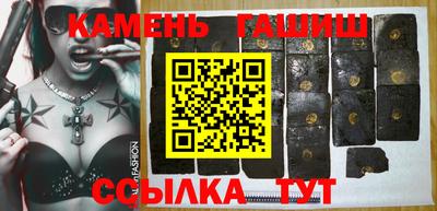 apvp Лесосибирск