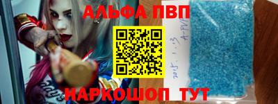 mdpv Ликино-Дулёво