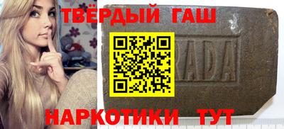 mdpv Ликино-Дулёво