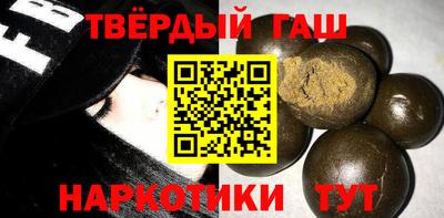 apvp Лесосибирск