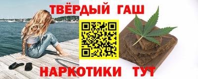 apvp Лесосибирск