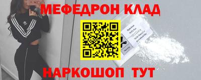 mdpv Ликино-Дулёво