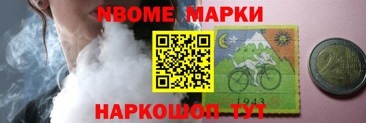 Лсд 25 экстази кислота  ЛСД экстази  Звенигород  Вход с VPN  LSD-25 экстази ecstasy 